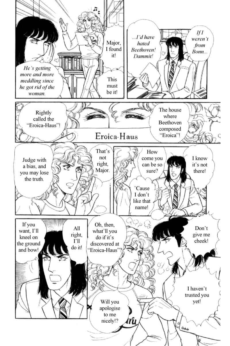 Eroica Yori Ai wo Komete Chapter 14.3 - Page 55
