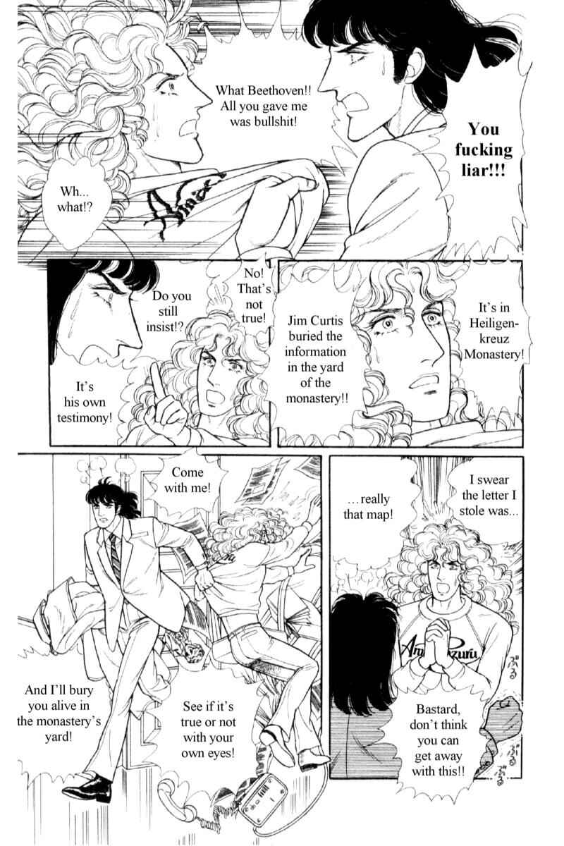 Eroica Yori Ai wo Komete Chapter 14.3 - Page 58