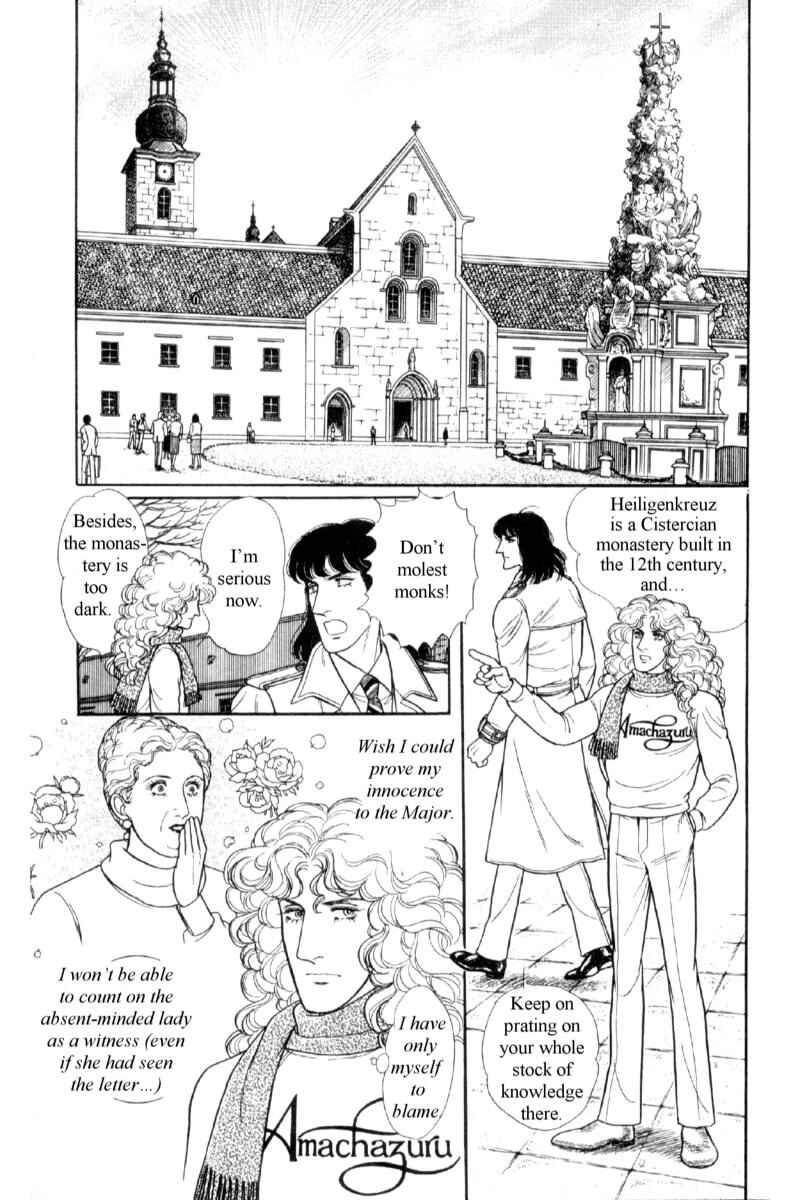 Eroica Yori Ai wo Komete Chapter 14.3 - Page 60