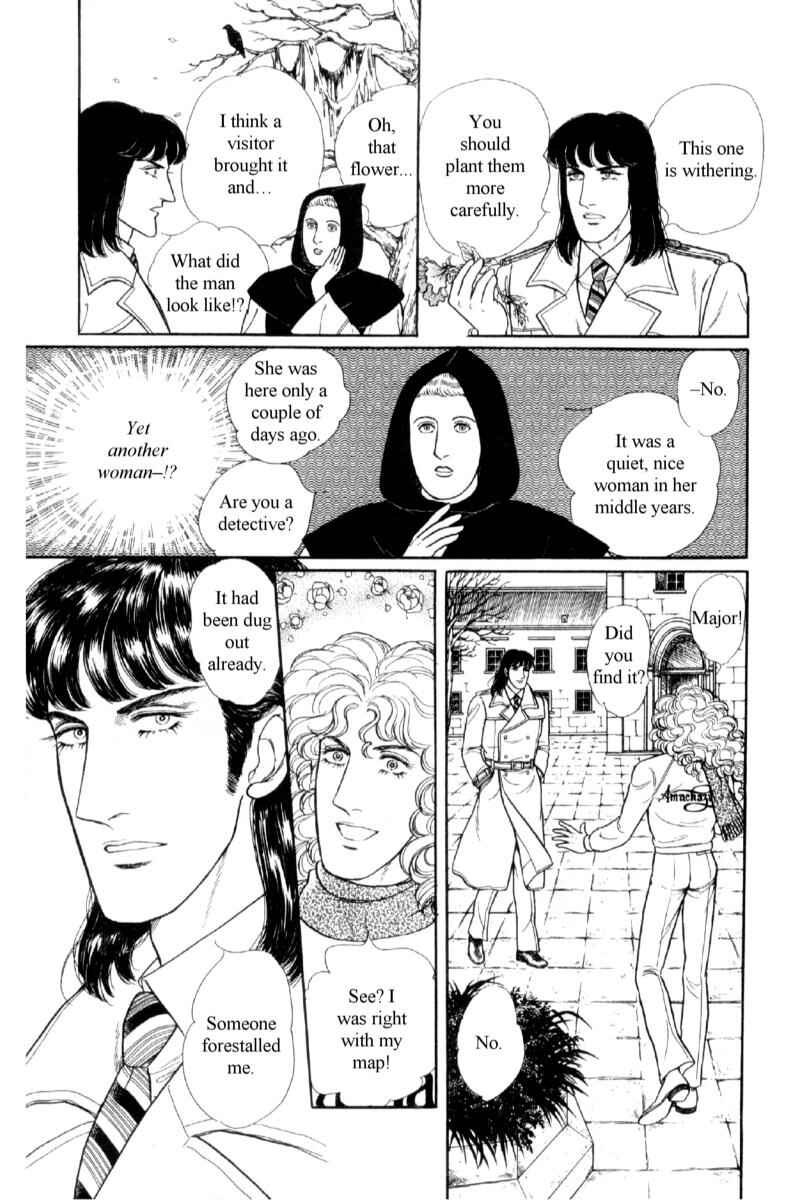Eroica Yori Ai wo Komete Chapter 14.3 - Page 62