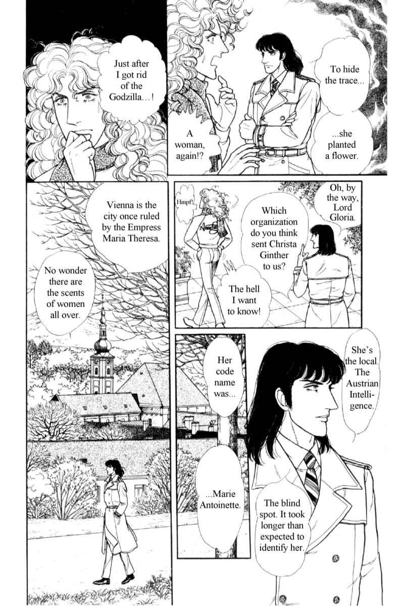 Eroica Yori Ai wo Komete Chapter 14.3 - Page 63