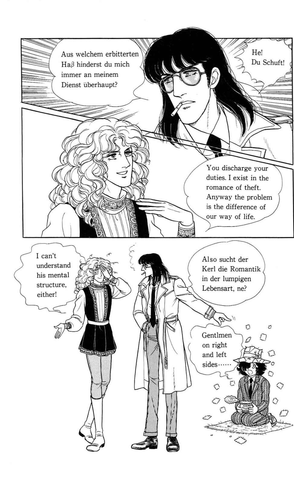 Eroica Yori Ai wo Komete Chapter 14.3 - Page 67