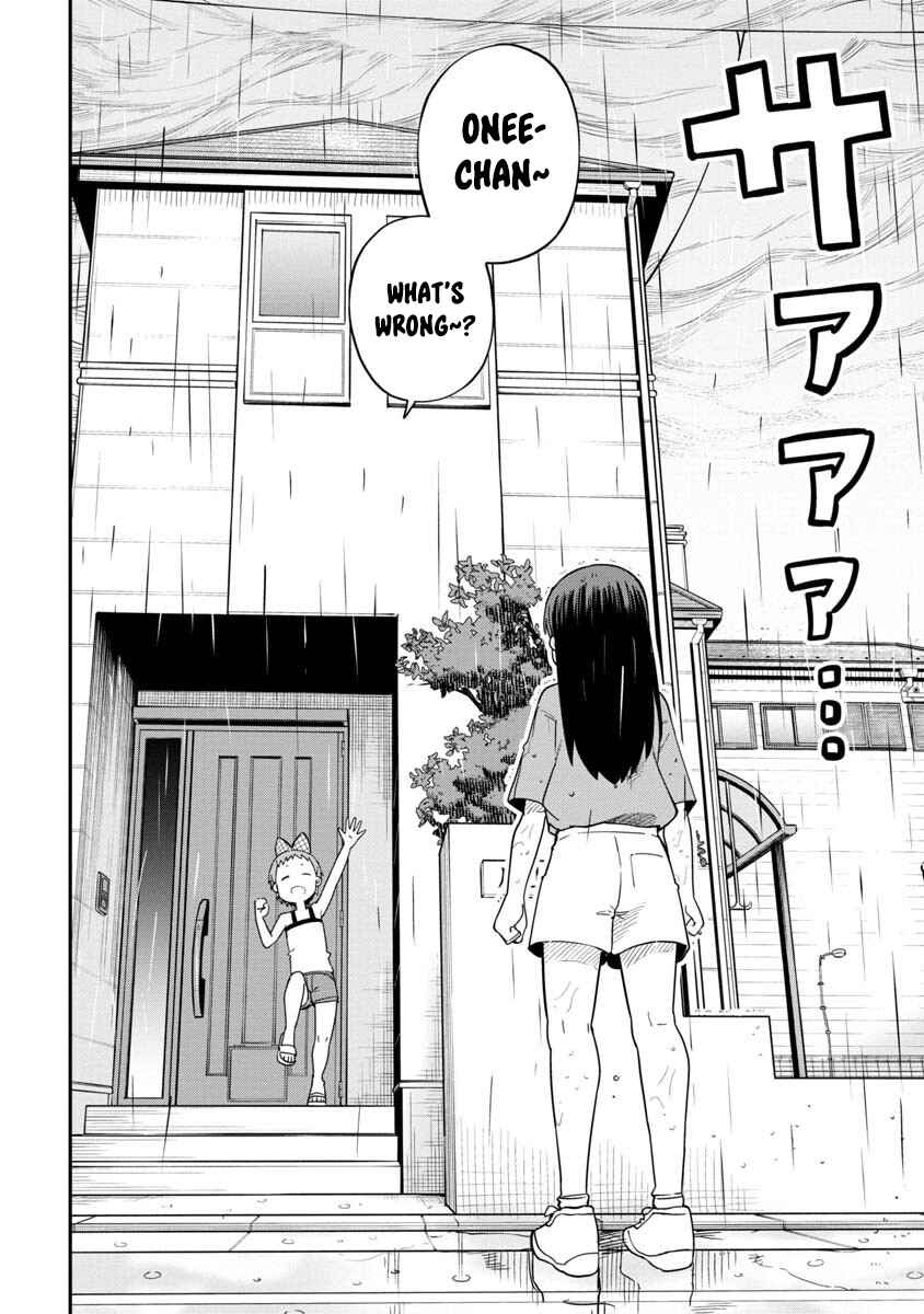 Ookami-kun wa Hayakawa-san ni Katenai Chapter 12 - Page 10