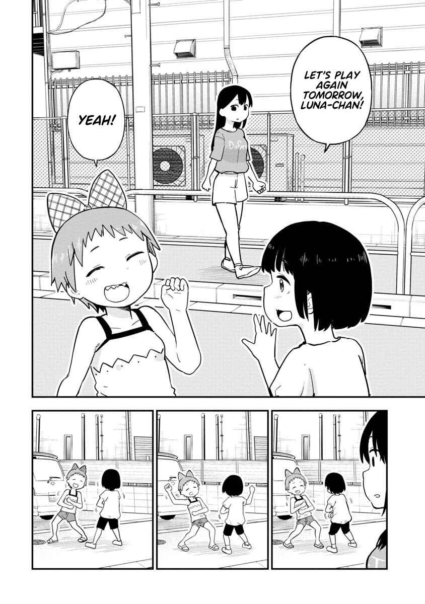 Ookami-kun wa Hayakawa-san ni Katenai Chapter 12 - Page 2