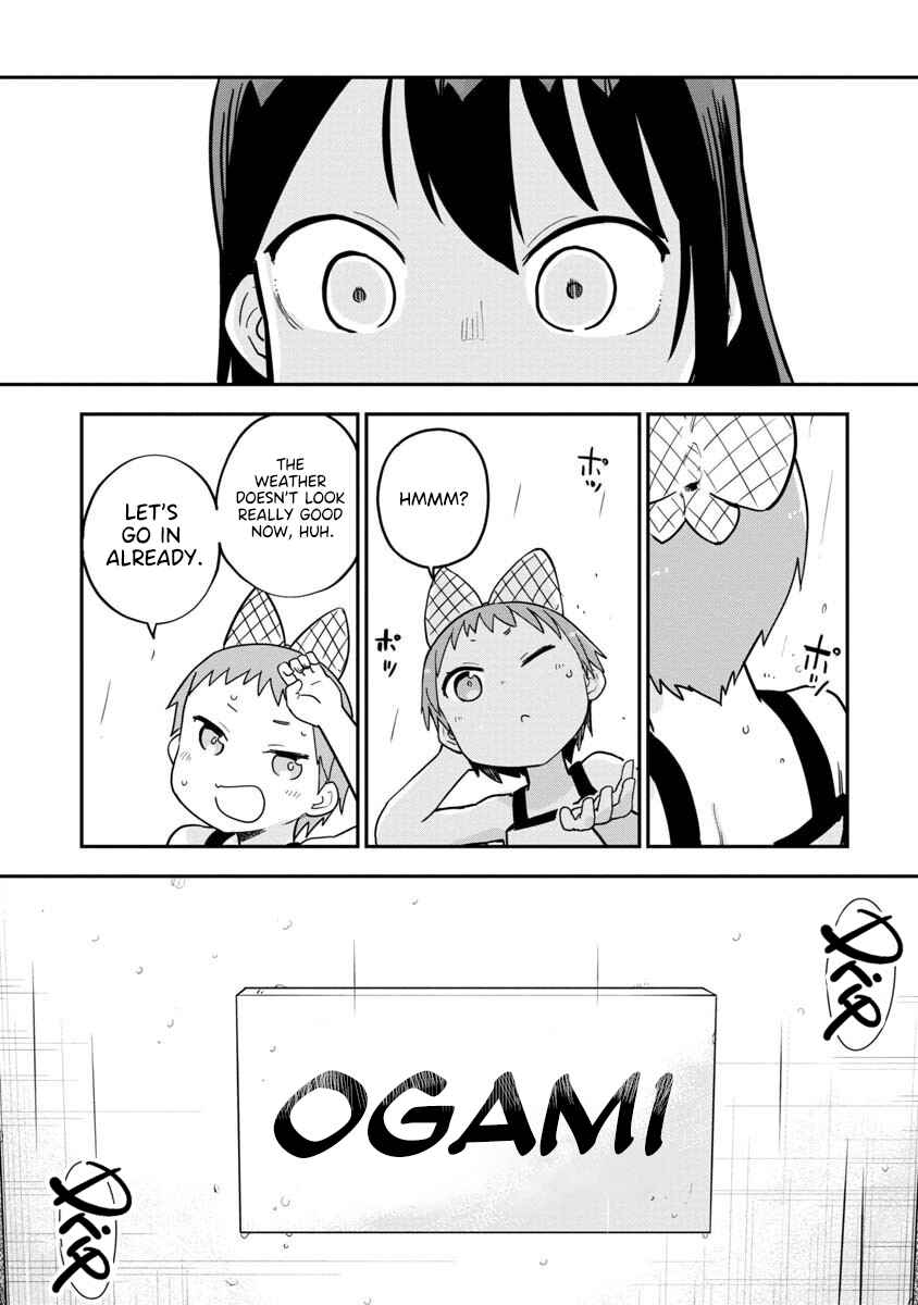 Ookami-kun wa Hayakawa-san ni Katenai Chapter 12 - Page 9