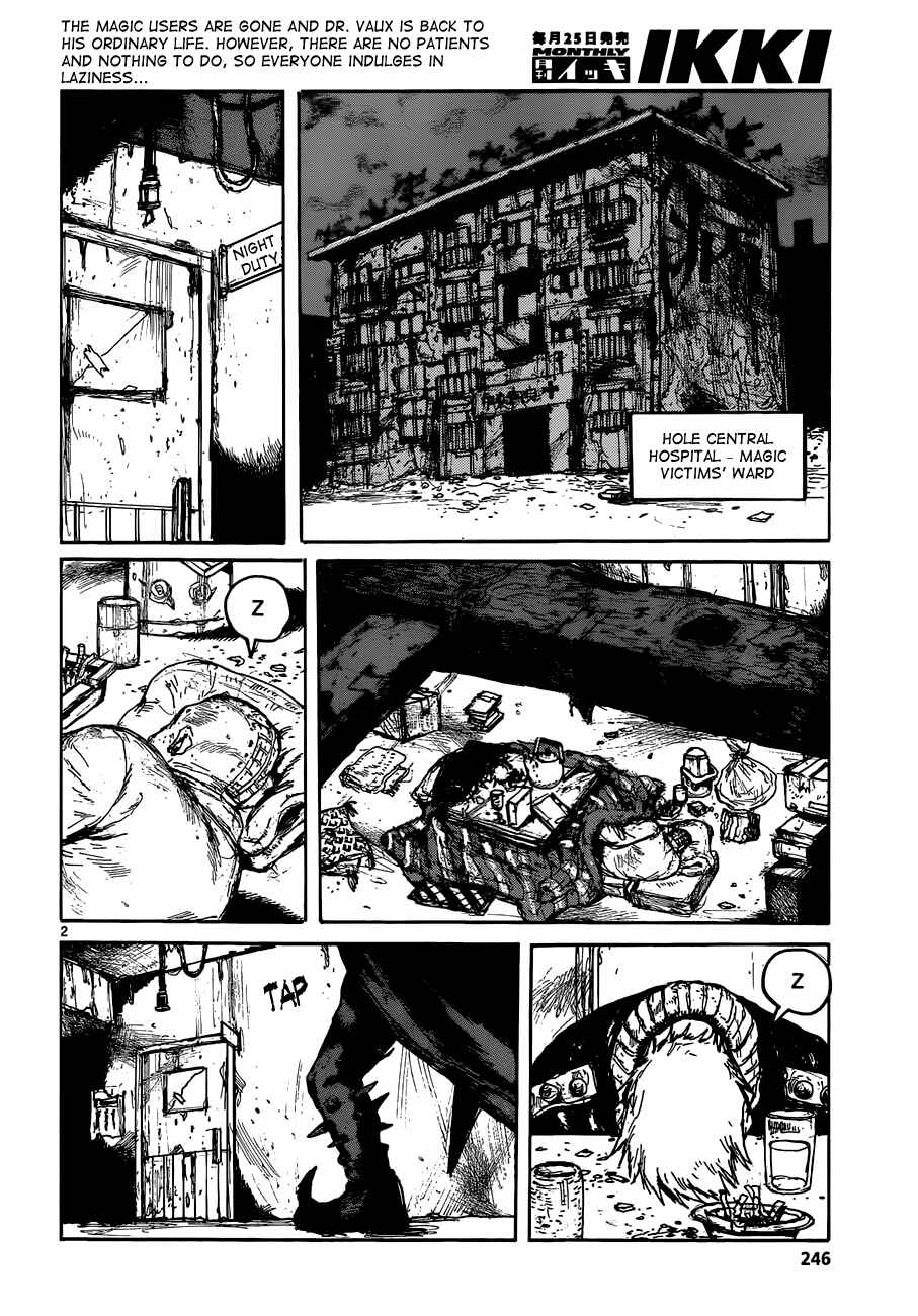 Dorohedoro Chapter 122 - Page 2