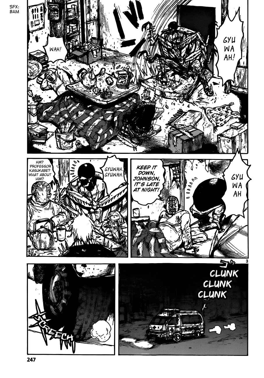 Dorohedoro Chapter 122 - Page 3