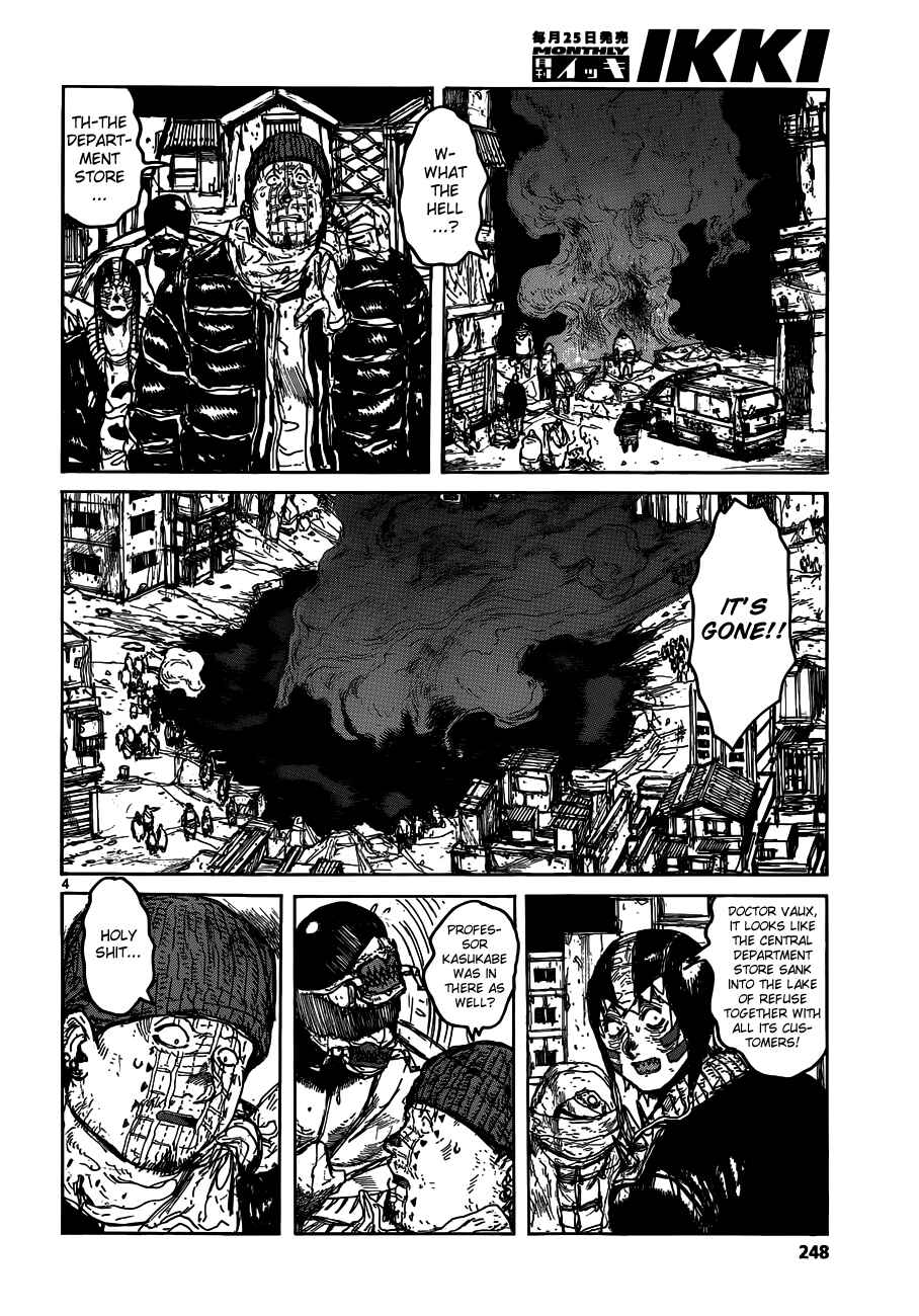 Dorohedoro Chapter 122 - Page 4