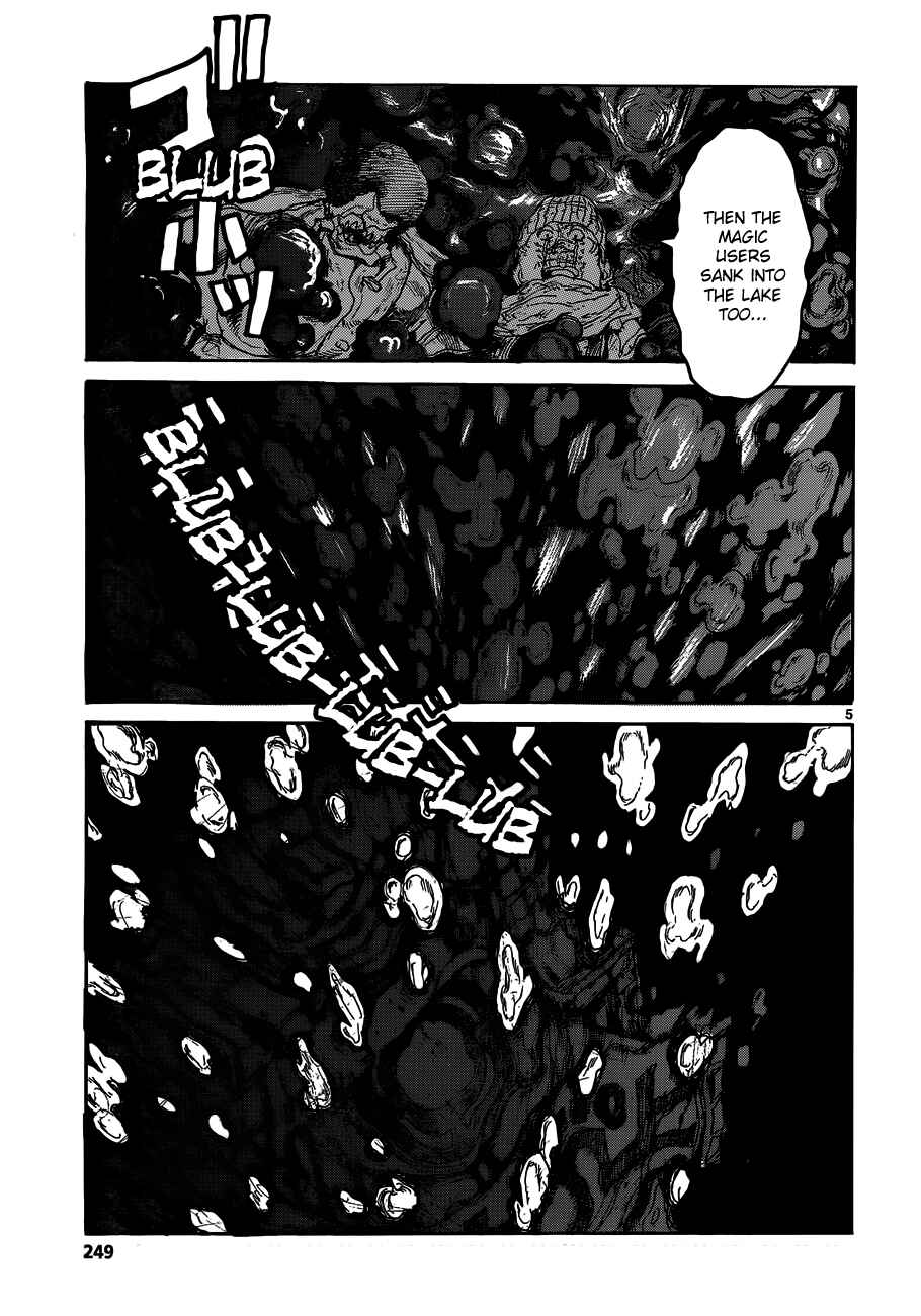 Dorohedoro Chapter 122 - Page 5