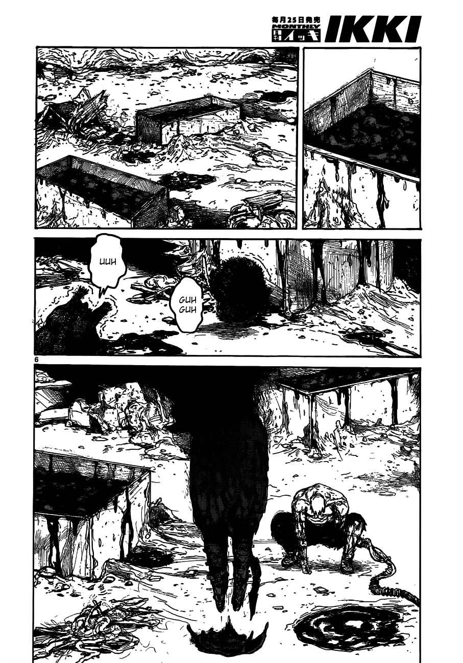 Dorohedoro Chapter 122 - Page 6