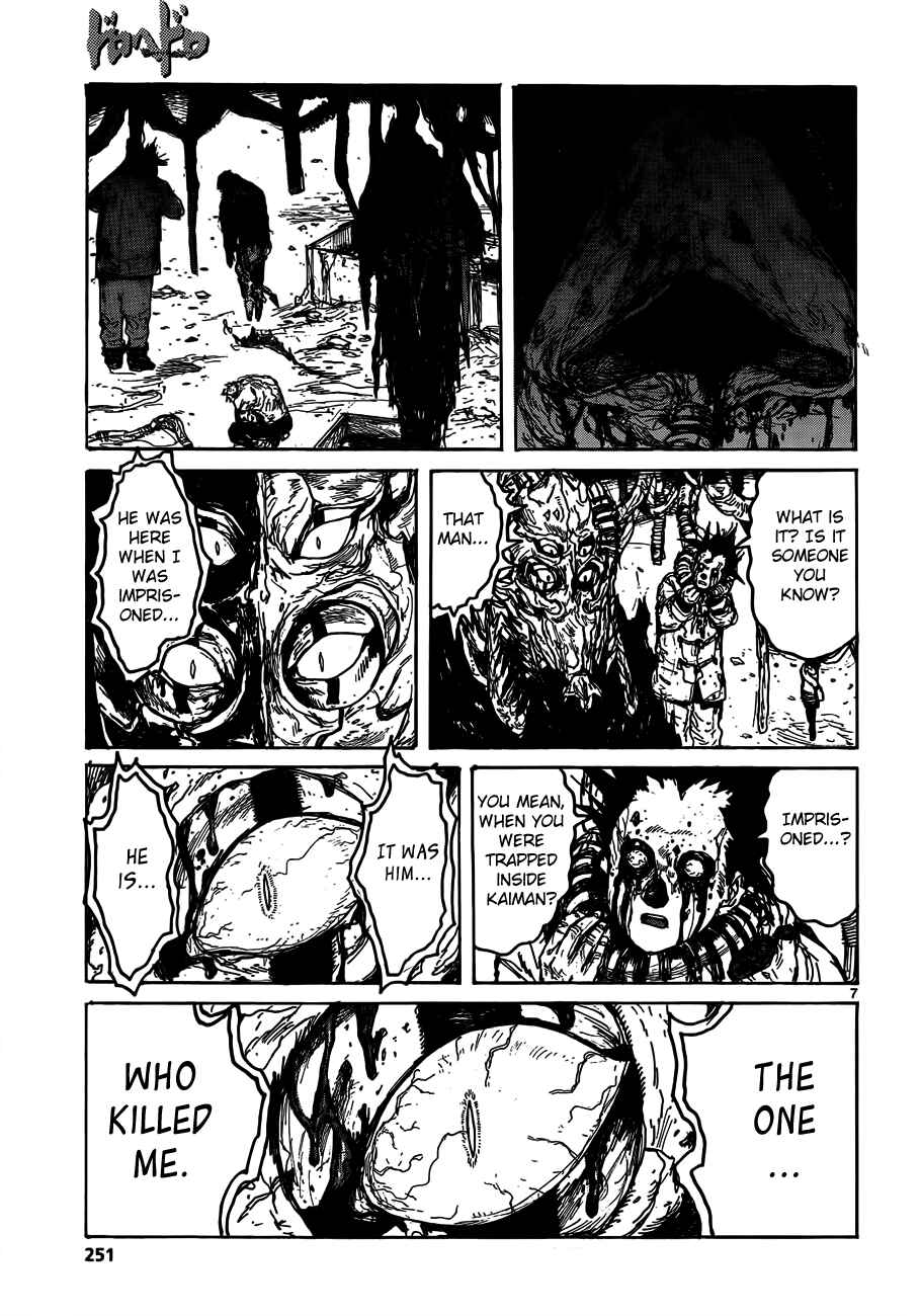 Dorohedoro Chapter 122 - Page 7