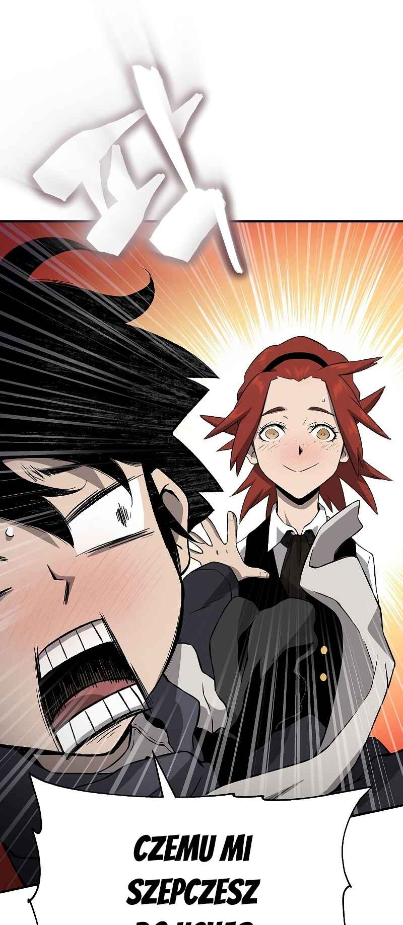 Bupae ui Saje Chapter 3 - Page 116