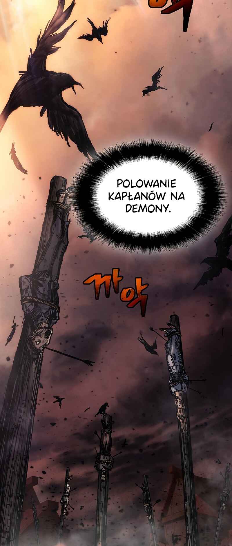 Bupae ui Saje Chapter 3 - Page 43