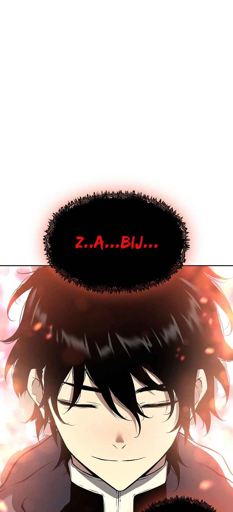 Bupae ui Saje Chapter 3 - Page 77