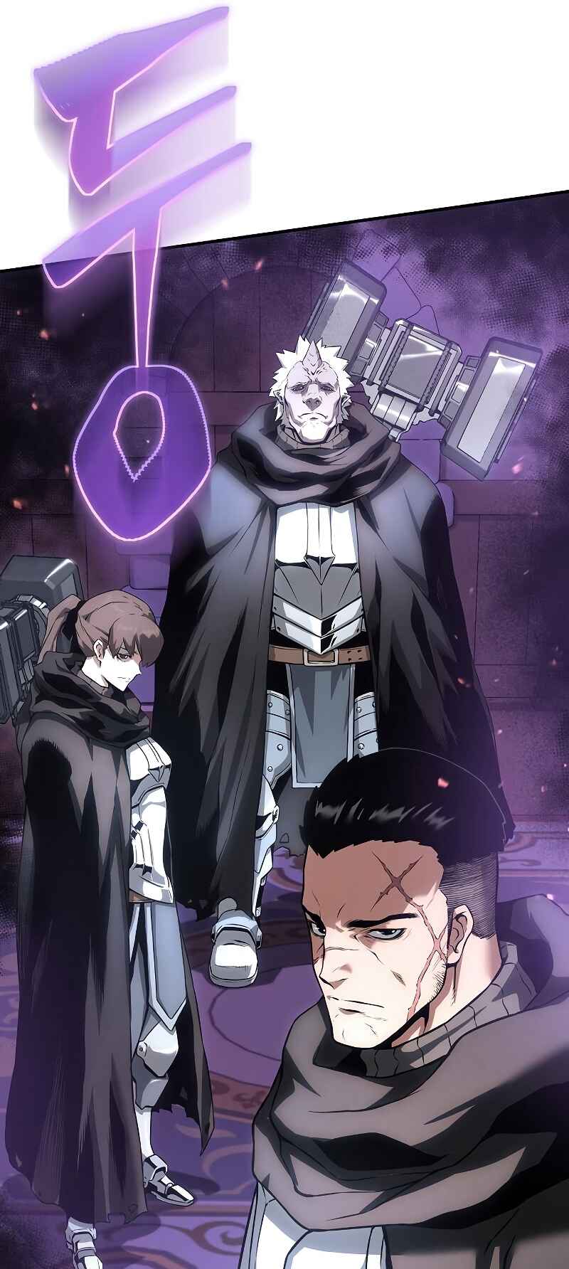 Bupae ui Saje Chapter 3 - Page 89