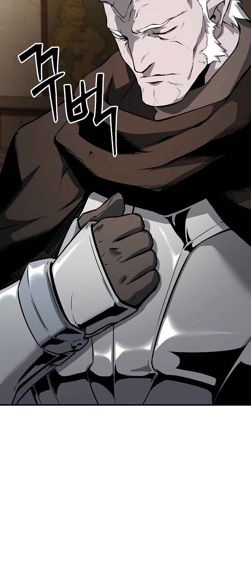 Bupae ui Saje Chapter 3 - Page 96
