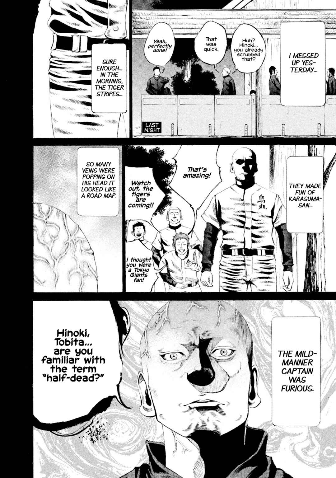 Battle Studies Chapter 15 - Page 10