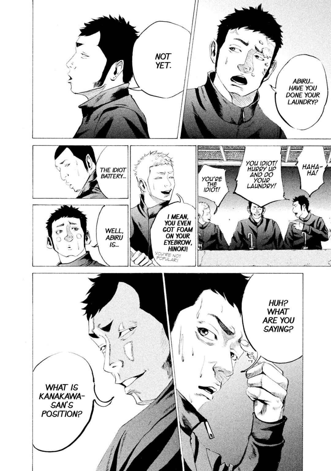 Battle Studies Chapter 15 - Page 12