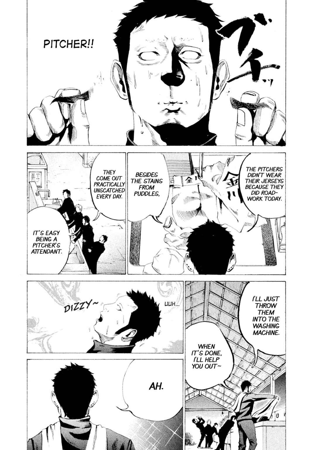 Battle Studies Chapter 15 - Page 13