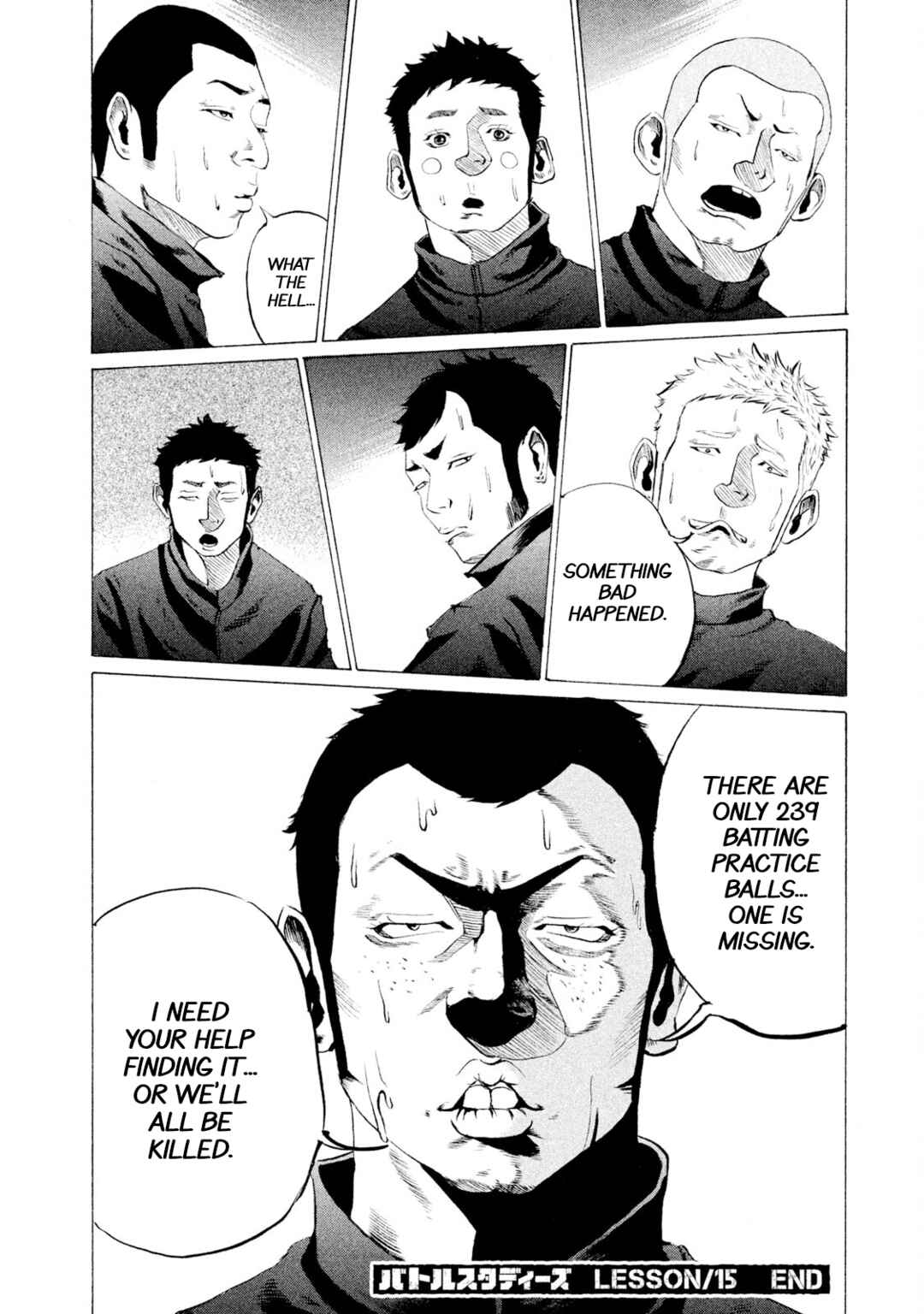 Battle Studies Chapter 15 - Page 18