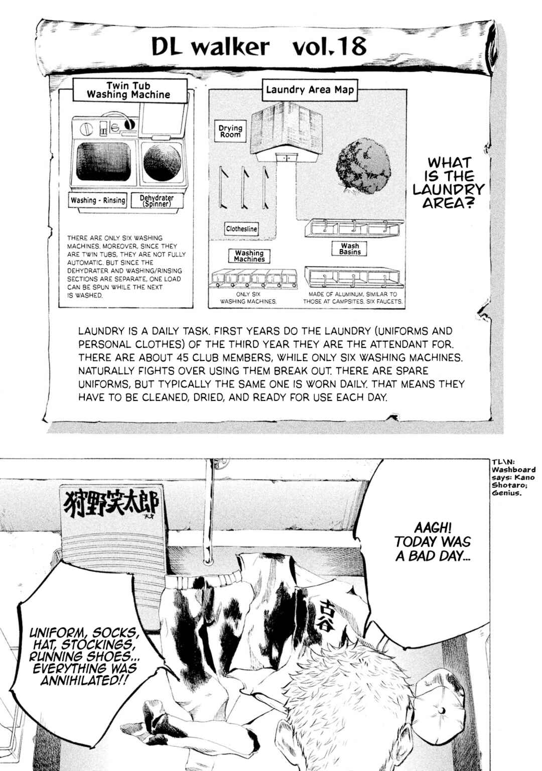 Battle Studies Chapter 15 - Page 5