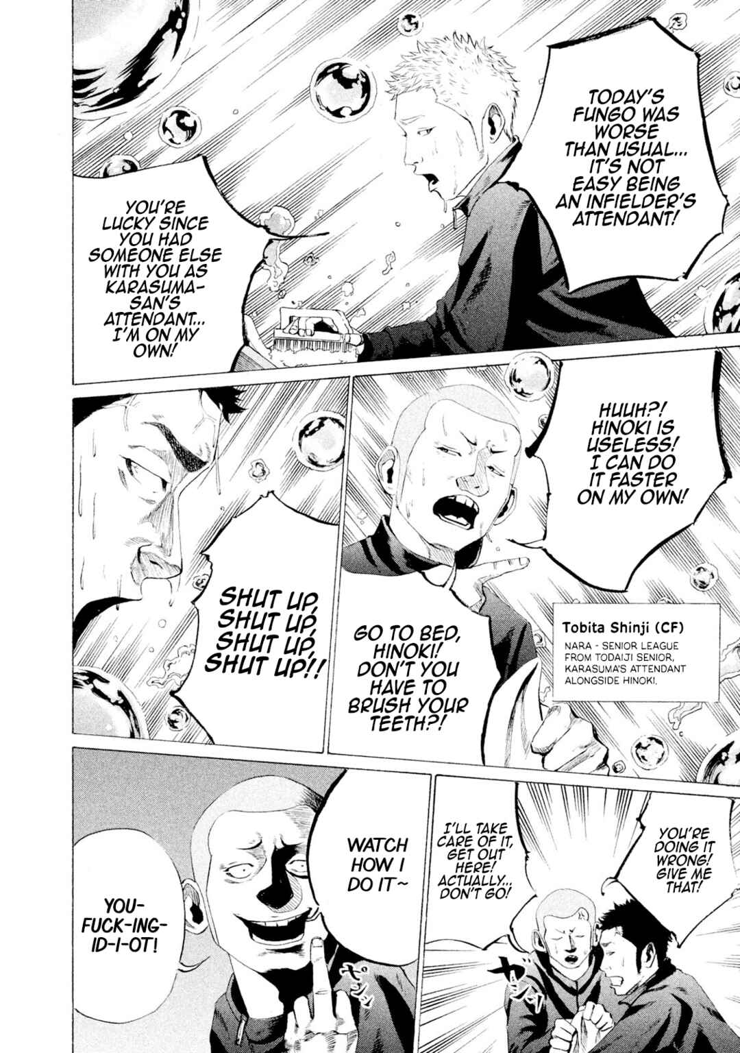 Battle Studies Chapter 15 - Page 8