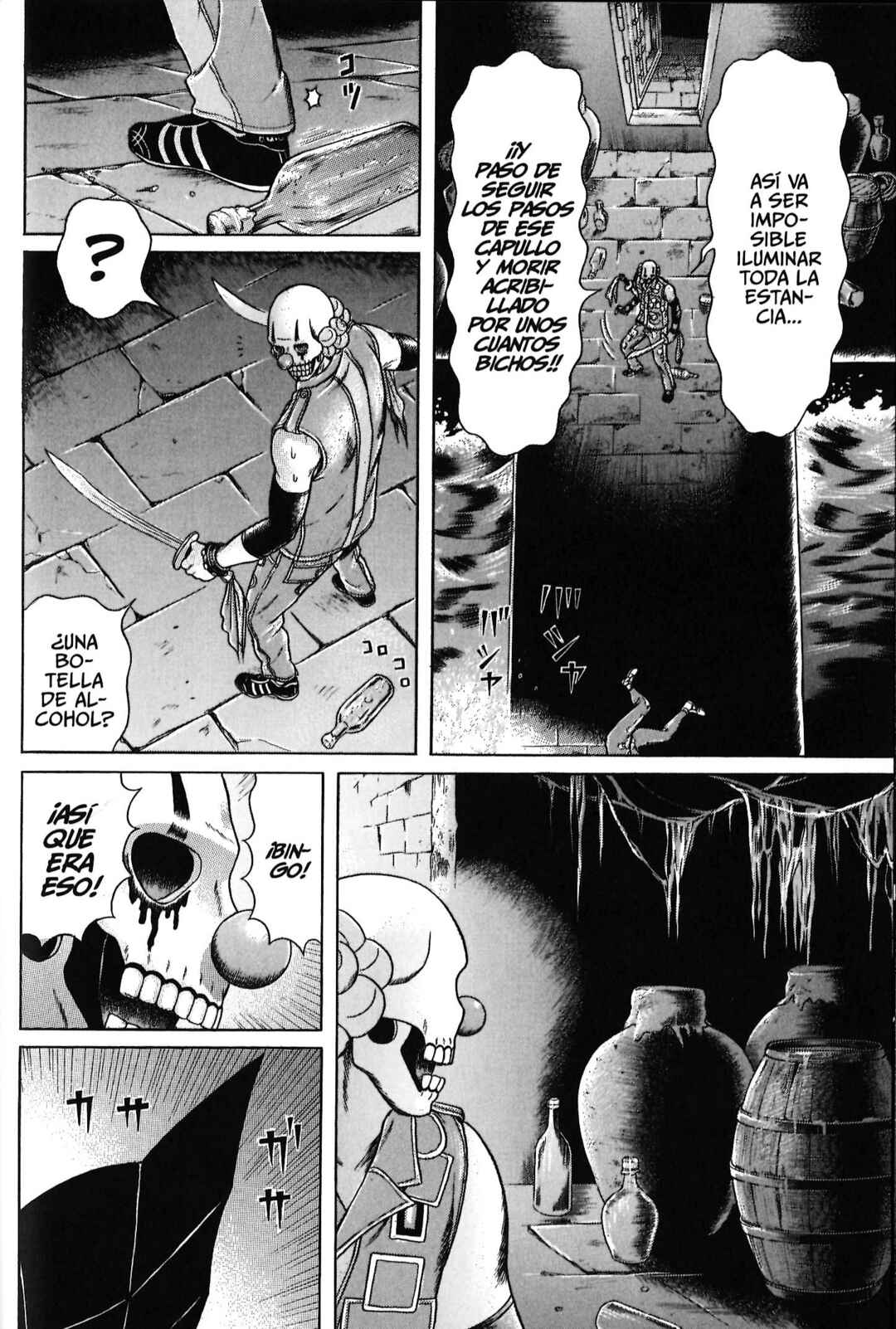 Maiwai Chapter 97 - Page 6