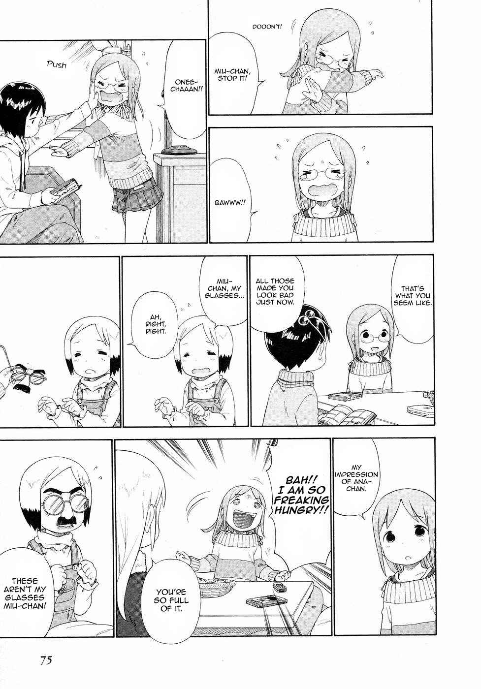 Ichigo Mashimaro Chapter 55 - Page 13