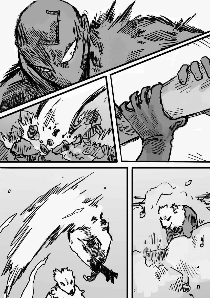 Dog Nigga Chapter 3 - Page 5