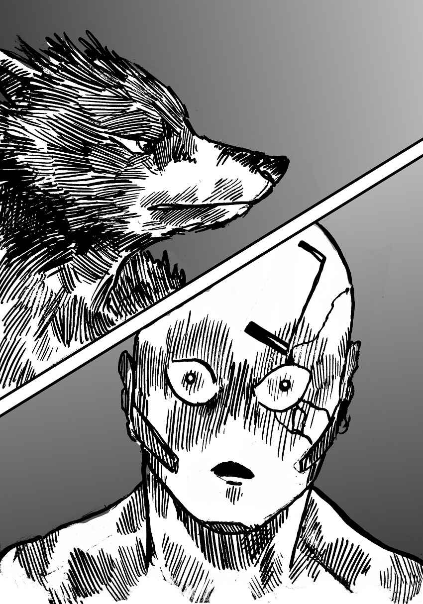 Dog Nigga Chapter 3 - Page 56