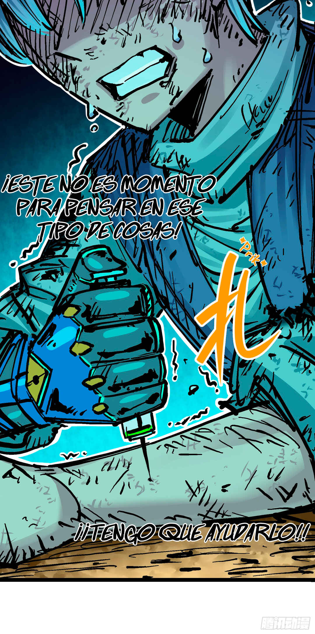 Wǔliùqī: Hēibái Shuānglóng Chapter 7 - Page 34