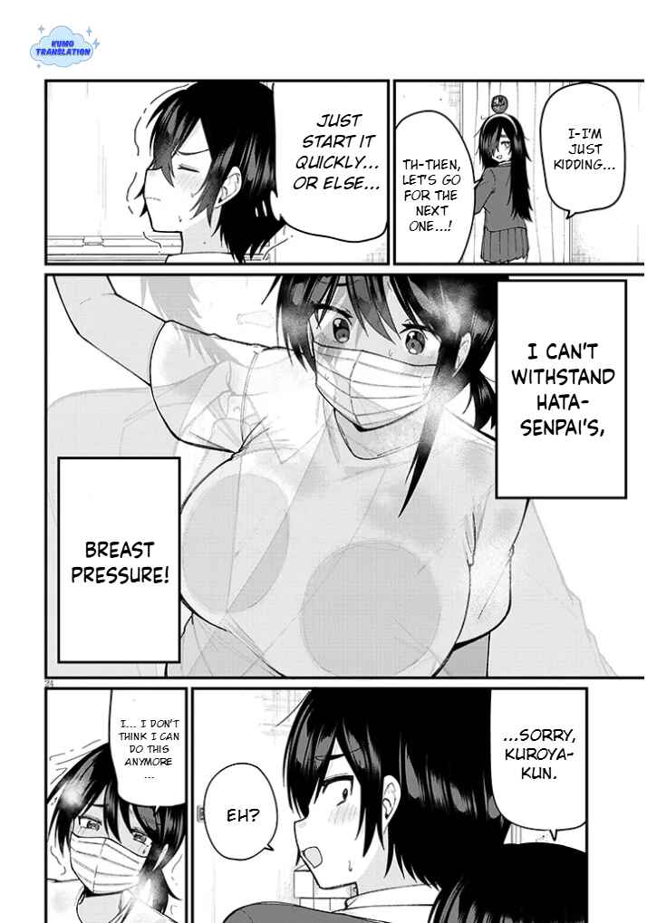 Asobinin na Shoujo-tachi wa Kyou mo Houkago Yatteiru Chapter 2 - Page 25