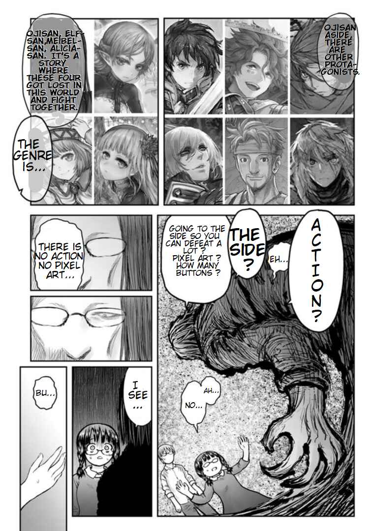 Isekai Ojisan Chapter Chain Chronicle Collab Special Chapter - Page 4