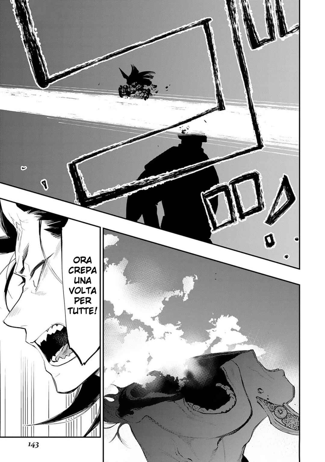 The New Gate Chapter 94 - Page 14