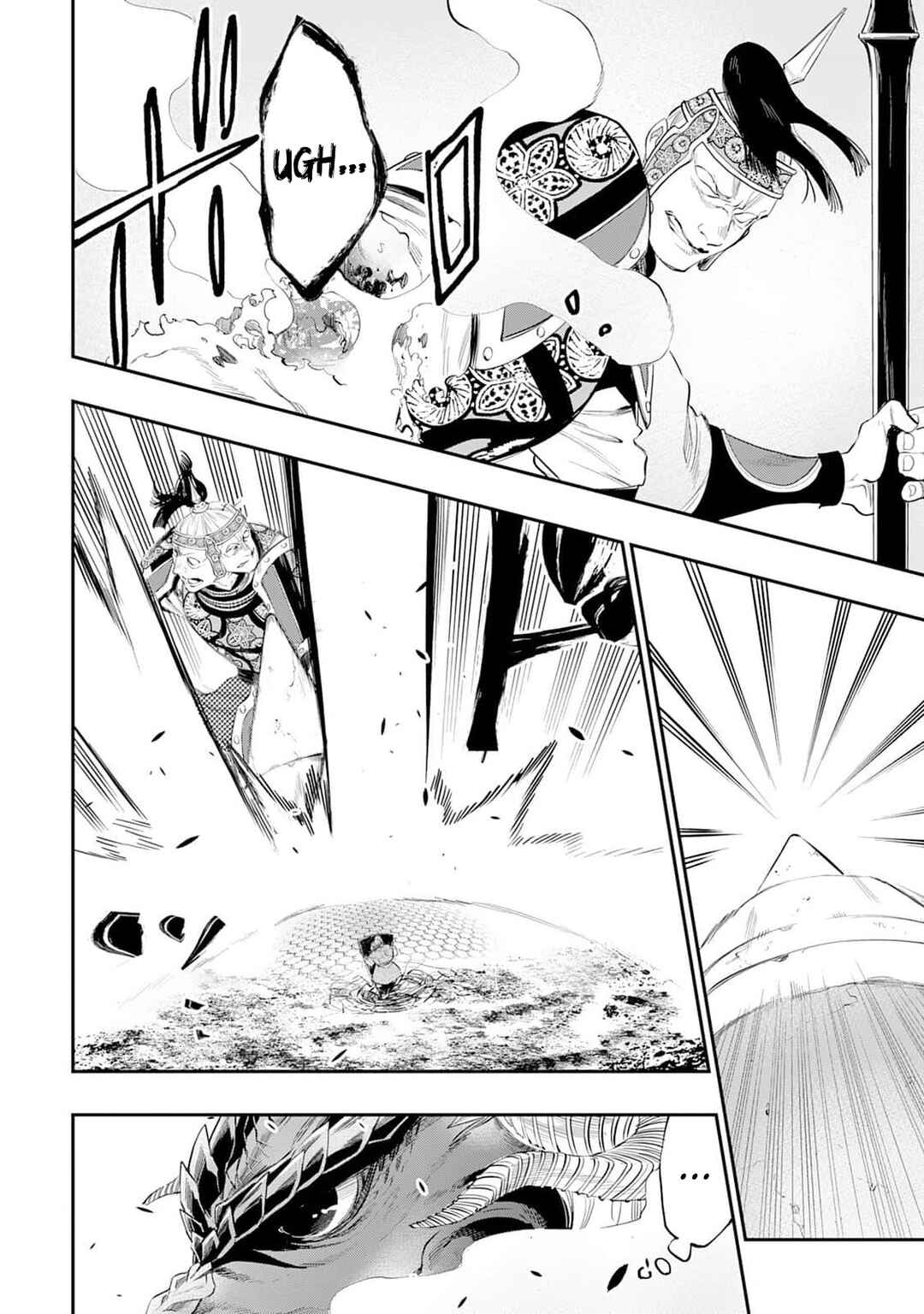 The New Gate Chapter 94 - Page 5