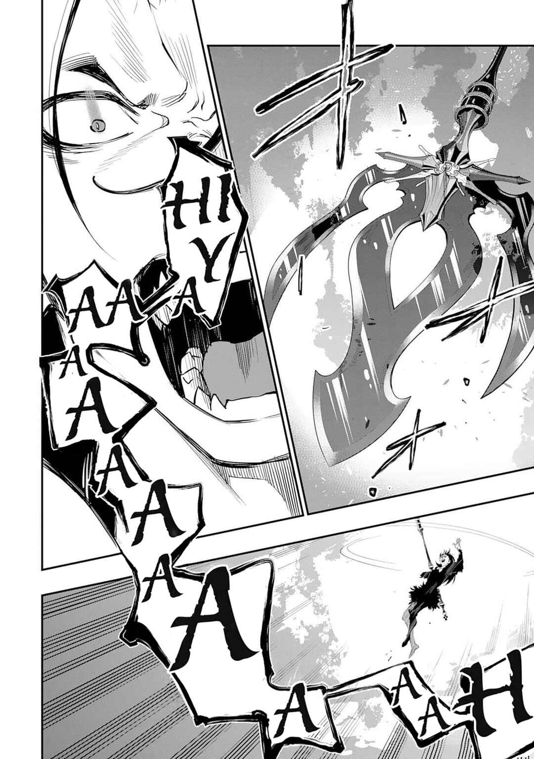 The New Gate Chapter 94 - Page 7