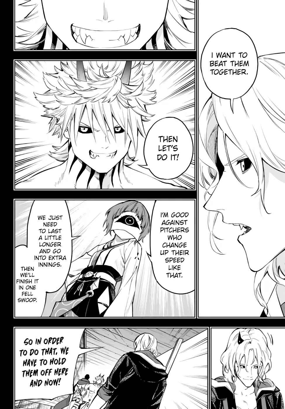 Yakyuu de Sensou suru Isekai de Choukoukoukyuu Ace ga Jakushou Kokka o Sukuu Youdesu Chapter 36.1 - Page 6