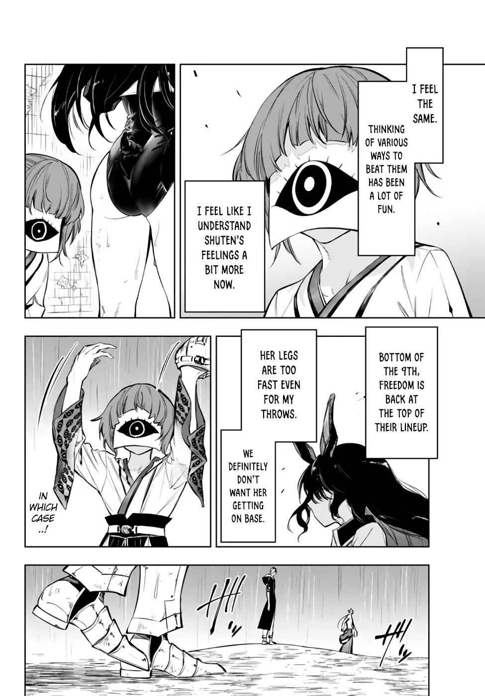 Yakyuu de Sensou suru Isekai de Choukoukoukyuu Ace ga Jakushou Kokka o Sukuu Youdesu Chapter 36.1 - Page 8