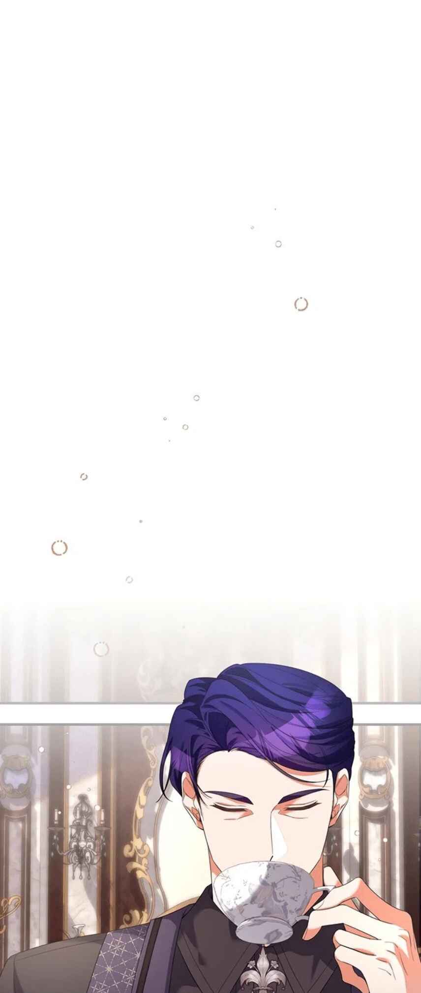 I Ran Away and Got Married Chapter 40 - Page 14