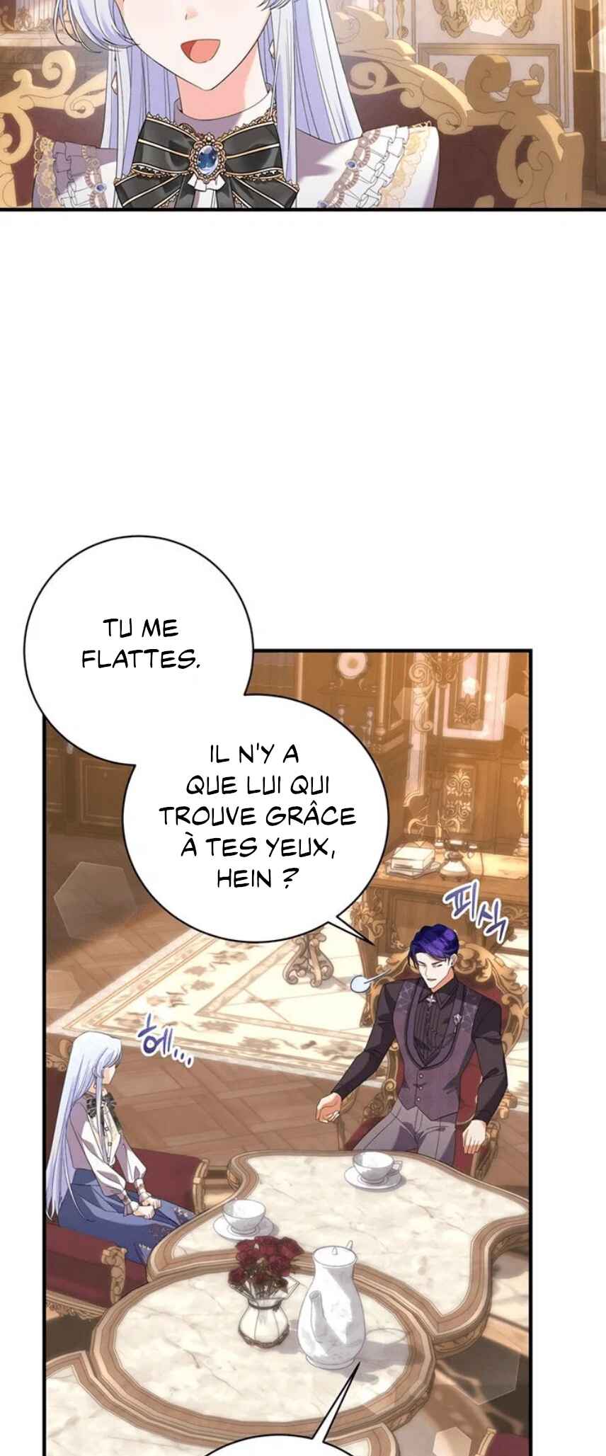 I Ran Away and Got Married Chapter 40 - Page 22