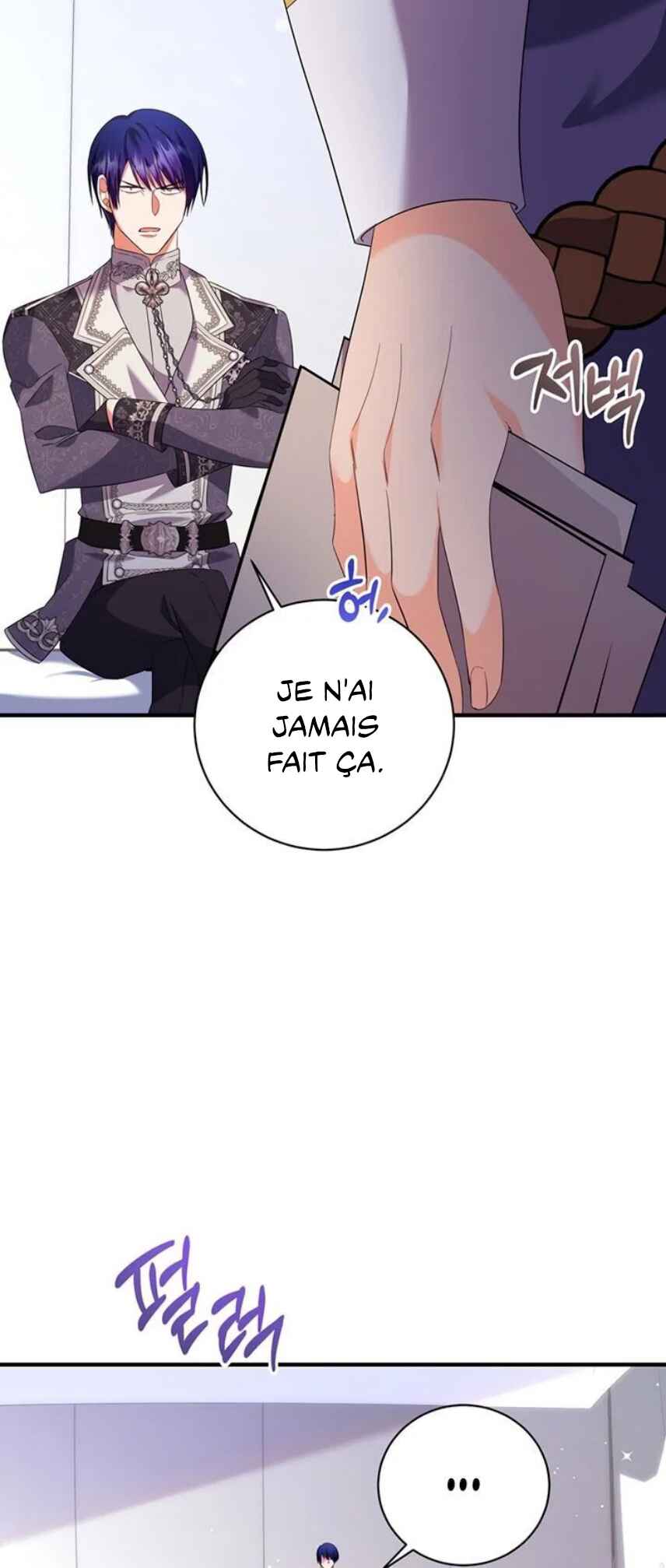 I Ran Away and Got Married Chapter 40 - Page 56