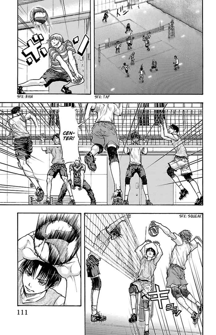 Harigane Service Chapter 39 - Page 4