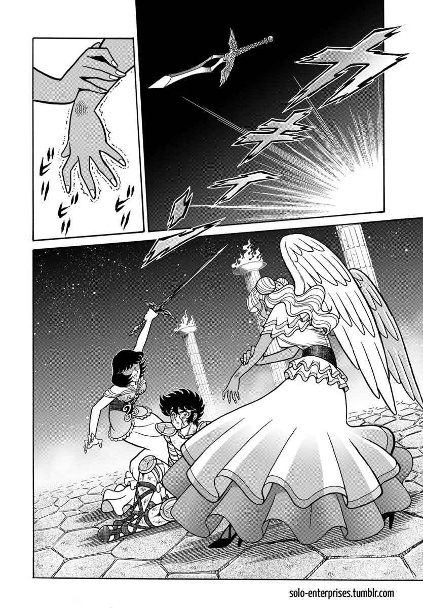 Saint Seiya: Rerise of Poseidon Chapter 14 - Page 25