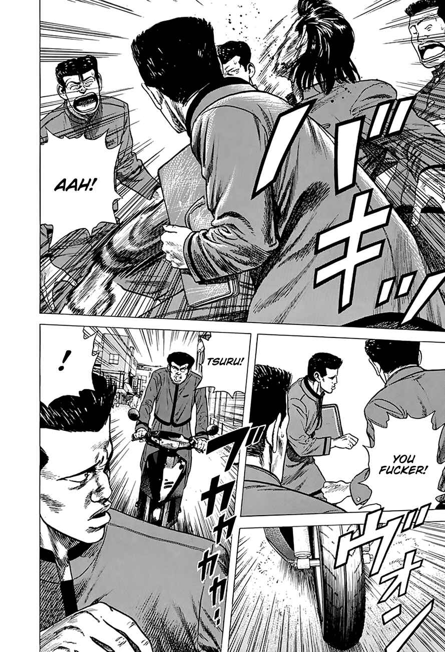 Rokudenashi Blues Chapter 253 - Page 10