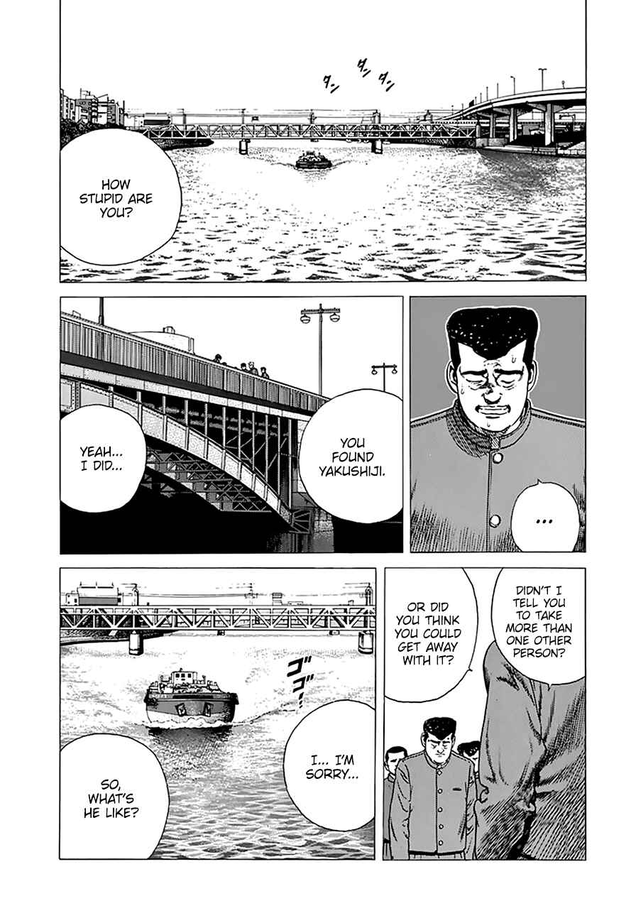Rokudenashi Blues Chapter 253 - Page 12
