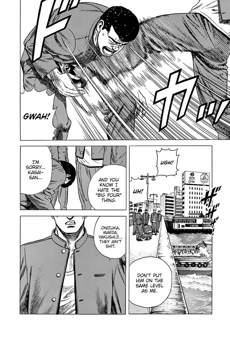 Rokudenashi Blues Chapter 253 - Page 14