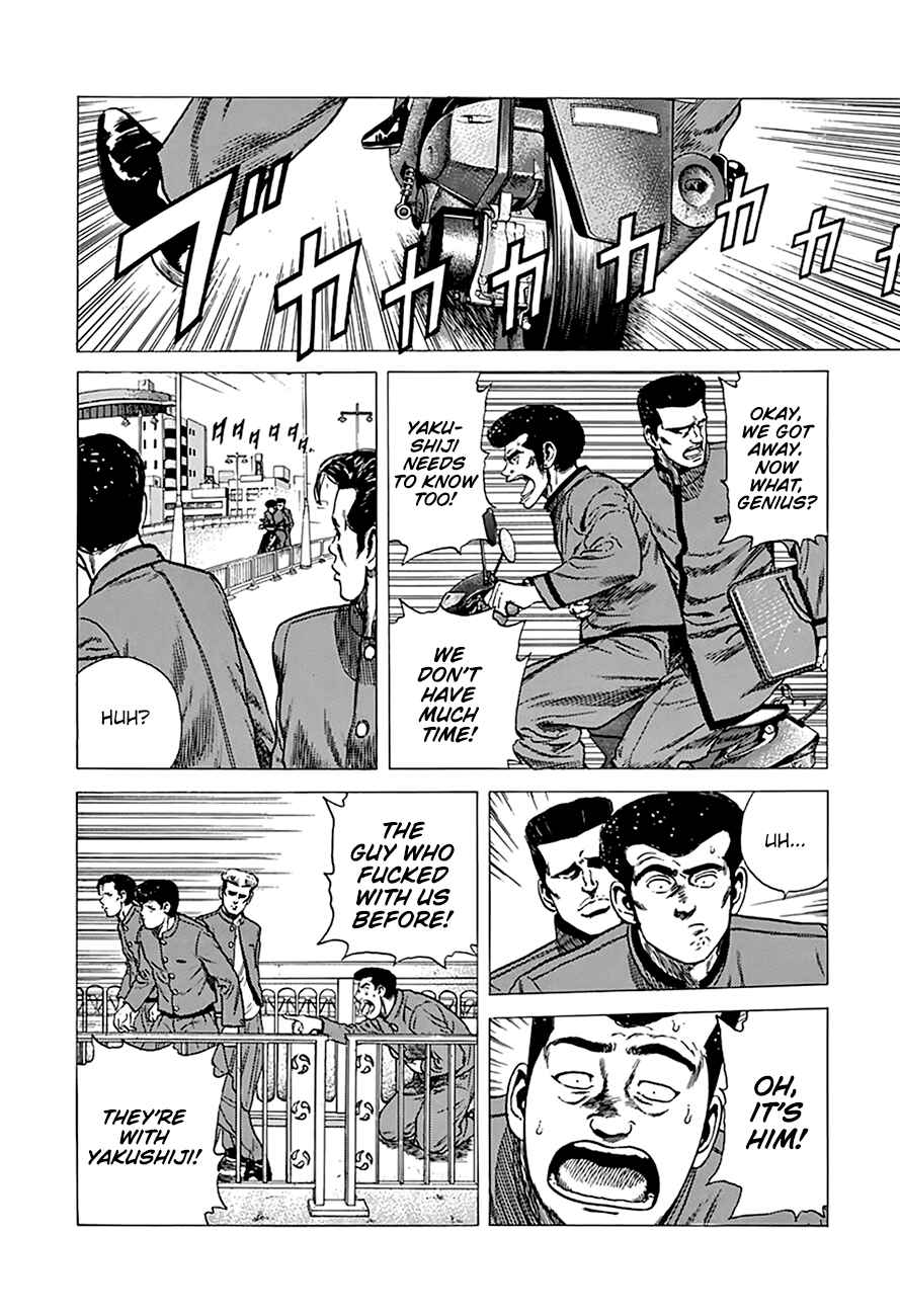 Rokudenashi Blues Chapter 253 - Page 16