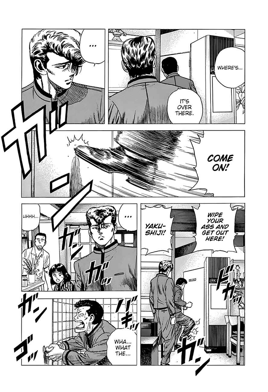 Rokudenashi Blues Chapter 253 - Page 3