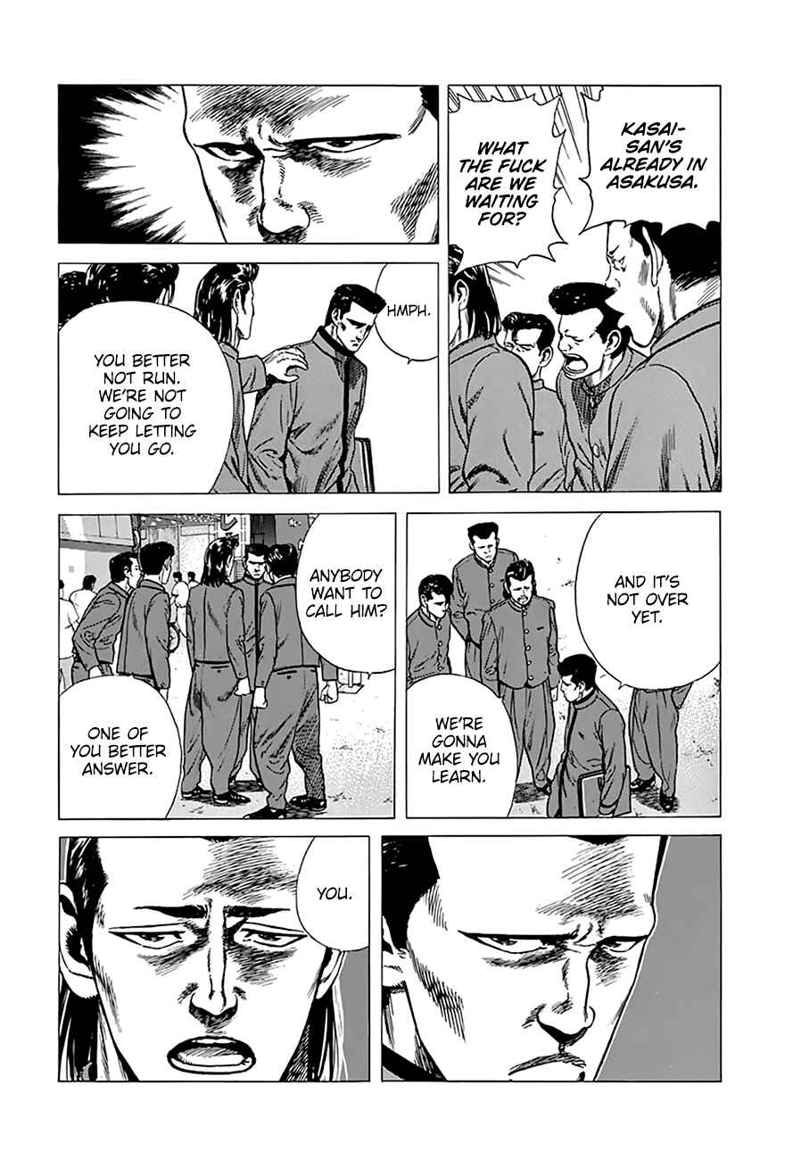 Rokudenashi Blues Chapter 253 - Page 9