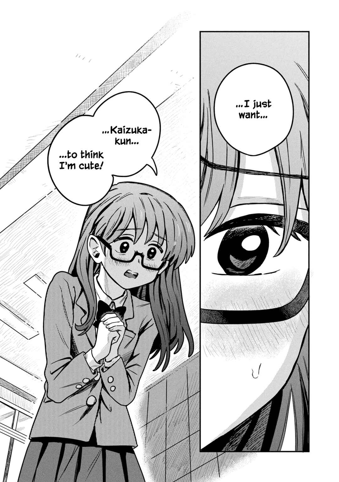 Kounai Ren'ai Chapter 13 - Page 12